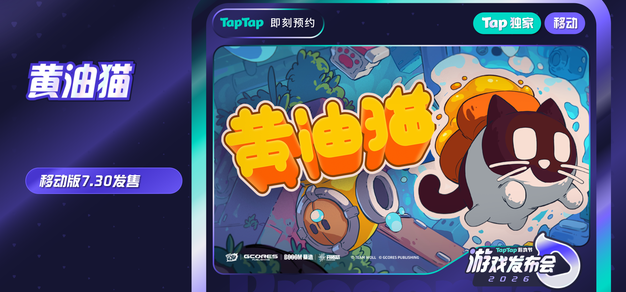 乐竟体育